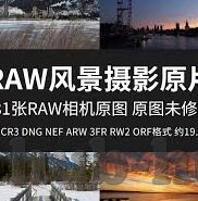 亚洲在线日韩电影AV-亚洲在线日韩电影的多元文化视角与艺术探索